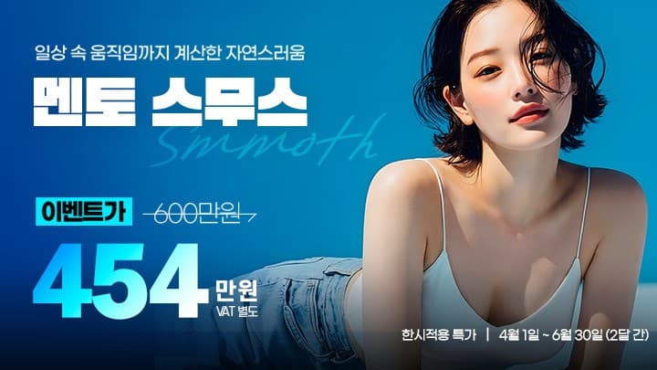 배너 1